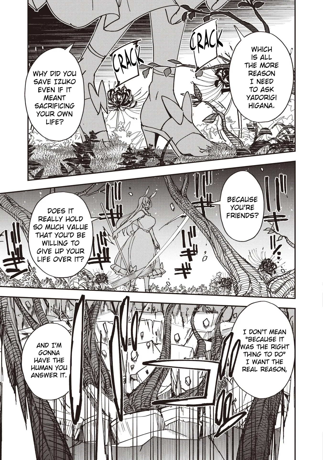 Usagi Wa Kaku Katariki Chapter 16 page 23 - 