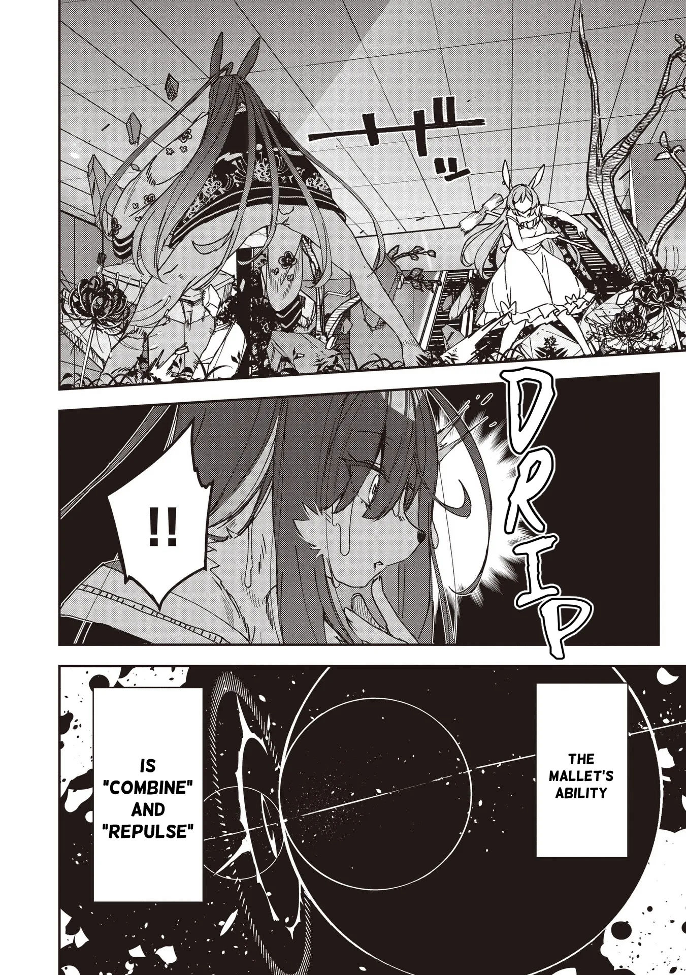 Usagi Wa Kaku Katariki Chapter 16 page 8 - 