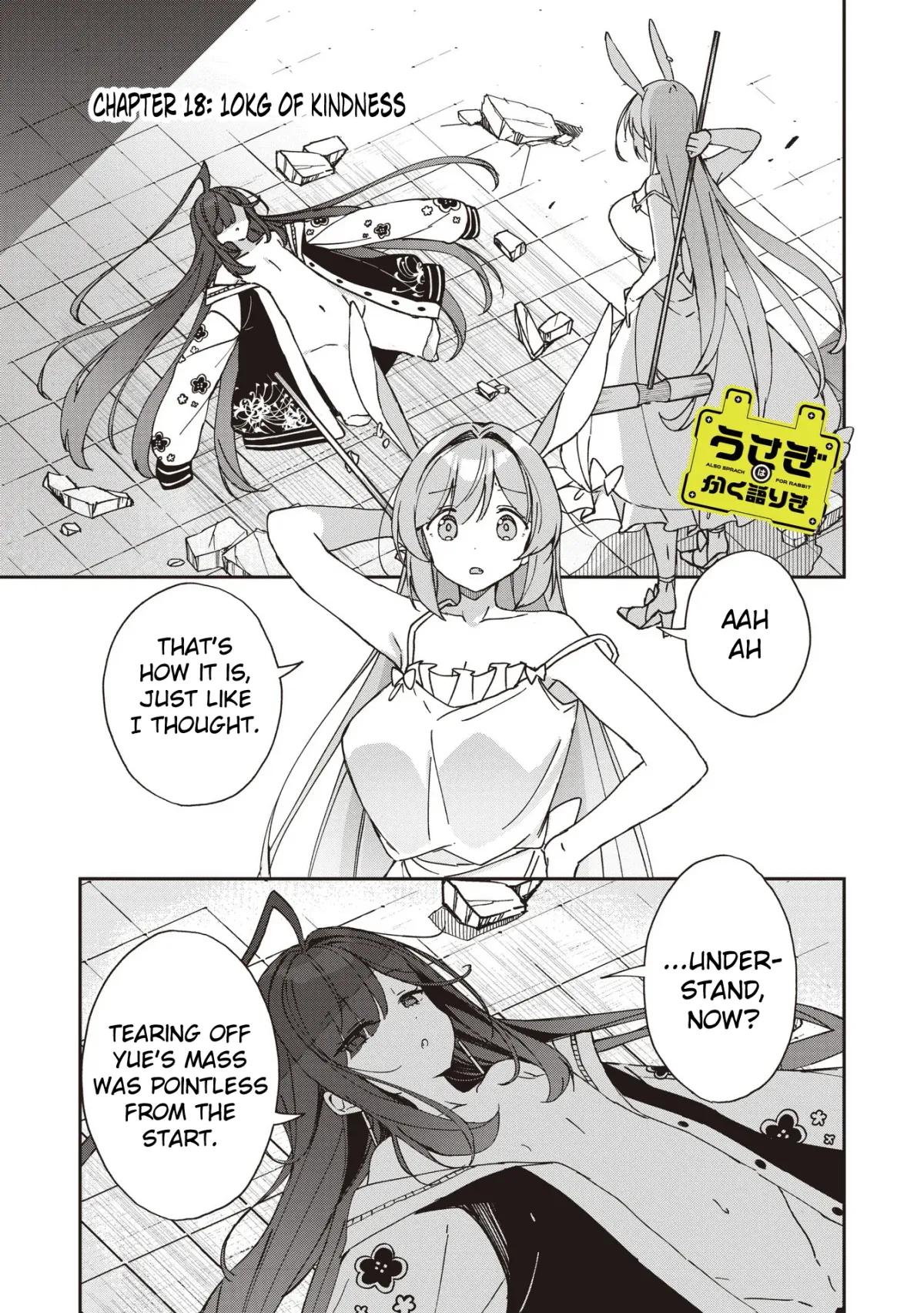 Usagi Wa Kaku Katariki Chapter 18 page 1 - 