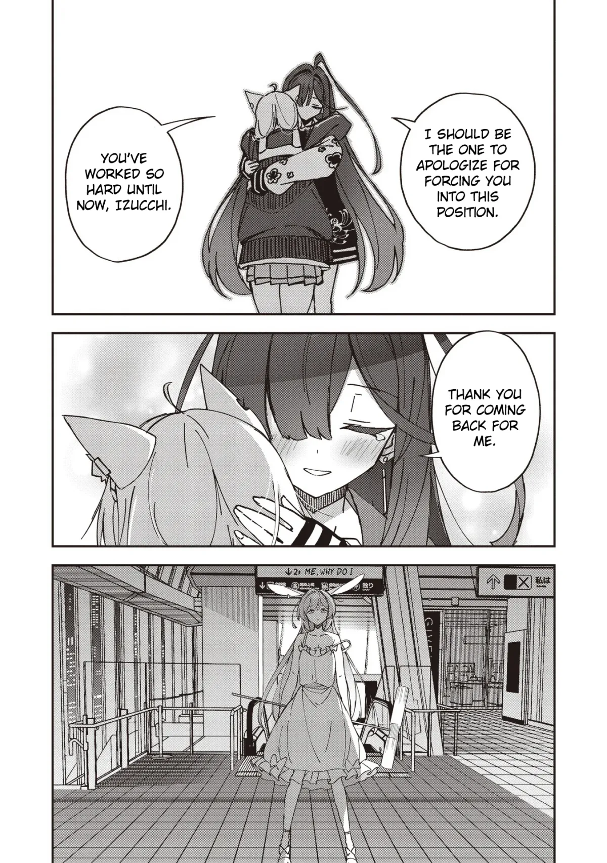 Usagi Wa Kaku Katariki Chapter 18 page 19 - 