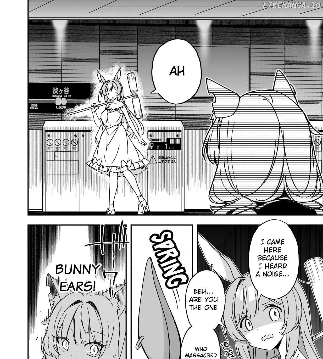 Usagi Wa Kaku Katariki Chapter 3 page 11 - 