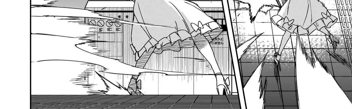 Usagi Wa Kaku Katariki Chapter 3 page 20 - 