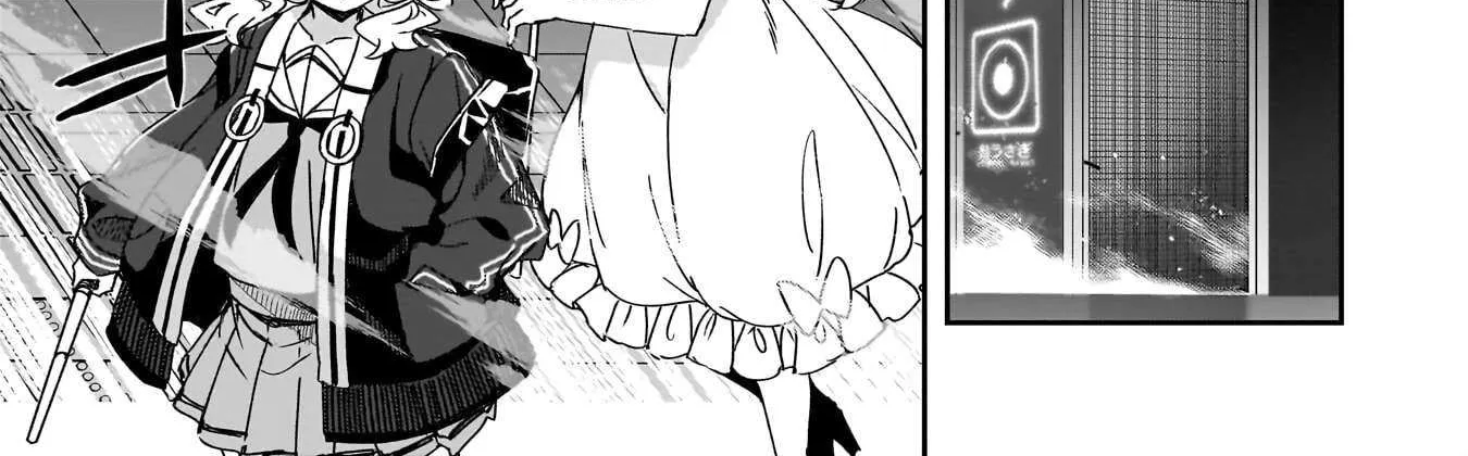 Usagi Wa Kaku Katariki Chapter 4 page 46 - 