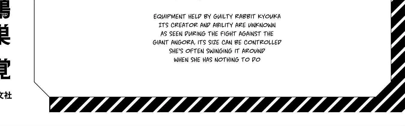 Usagi Wa Kaku Katariki Chapter 6.5 page 8 - 