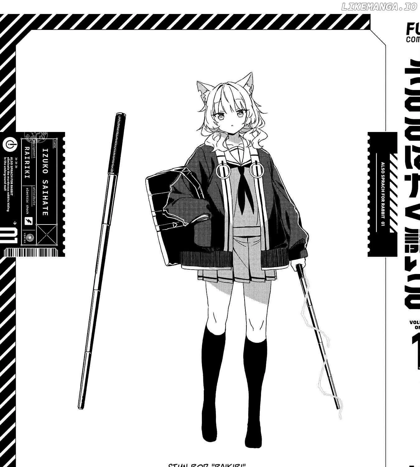 Usagi Wa Kaku Katariki Chapter 6.5 page 9 - 