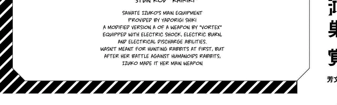 Usagi Wa Kaku Katariki Chapter 6.5 page 10 - 