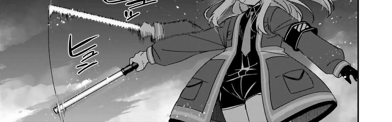 Usagi Wa Kaku Katariki Chapter 6 page 15 - 
