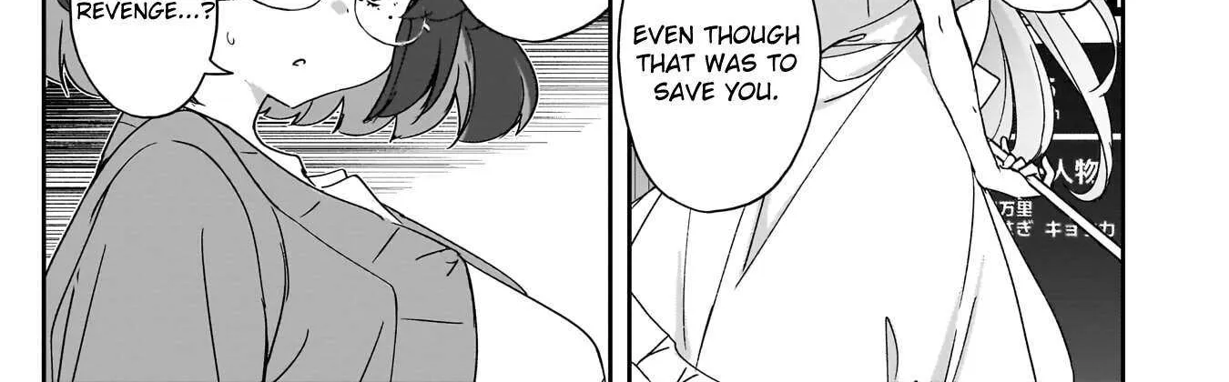 Usagi Wa Kaku Katariki Chapter 6 page 3 - 