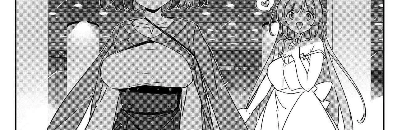 Usagi Wa Kaku Katariki Chapter 7 page 3 - 