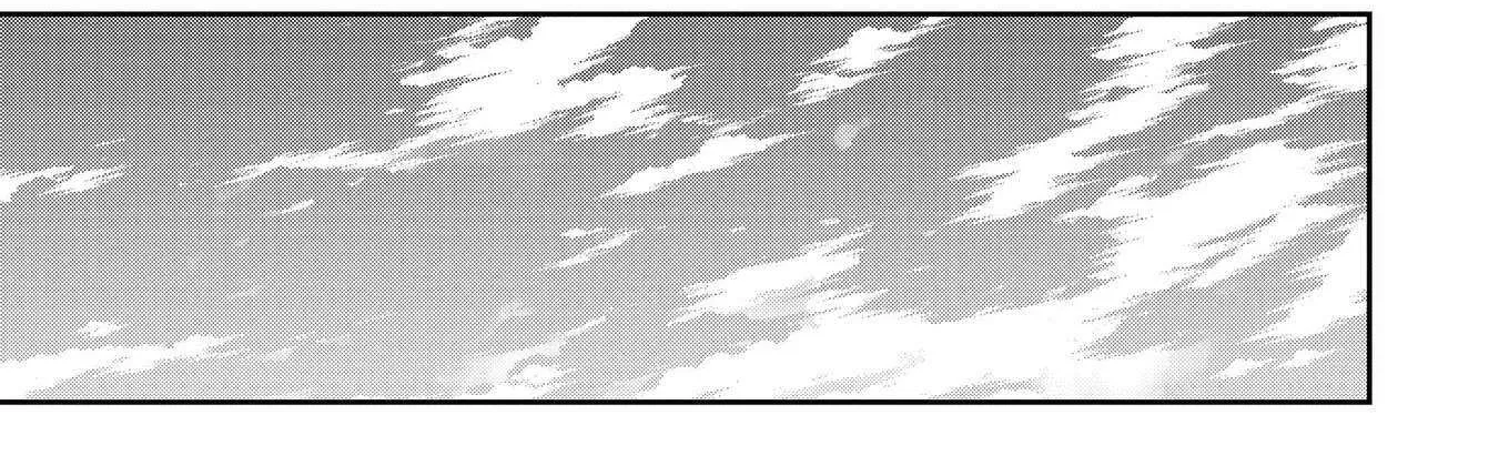 Usagi Wa Kaku Katariki Chapter 7 page 31 - 
