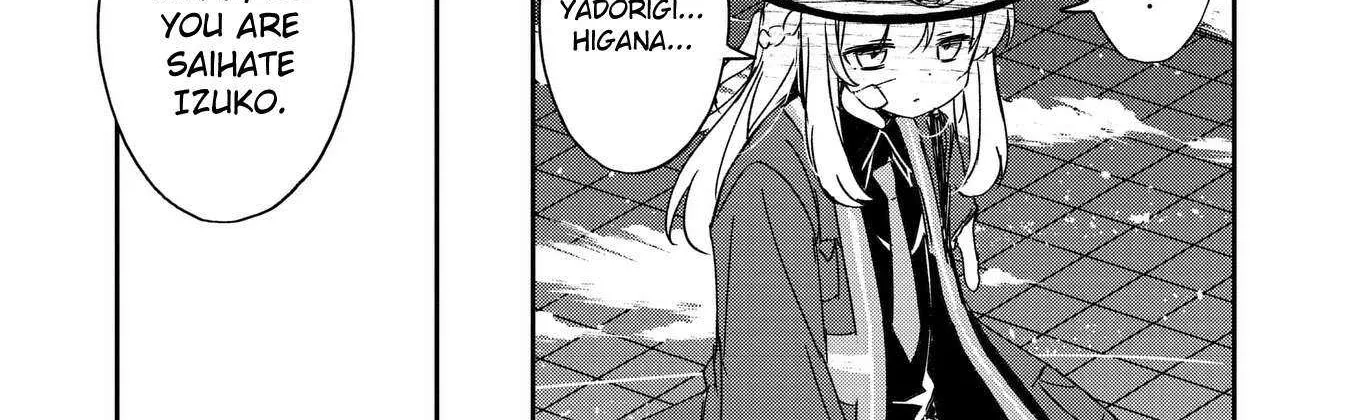 Usagi Wa Kaku Katariki Chapter 7 page 7 - 