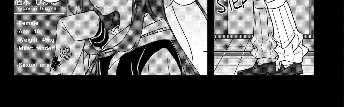 Usagi Wa Kaku Katariki Chapter 8 page 15 - 