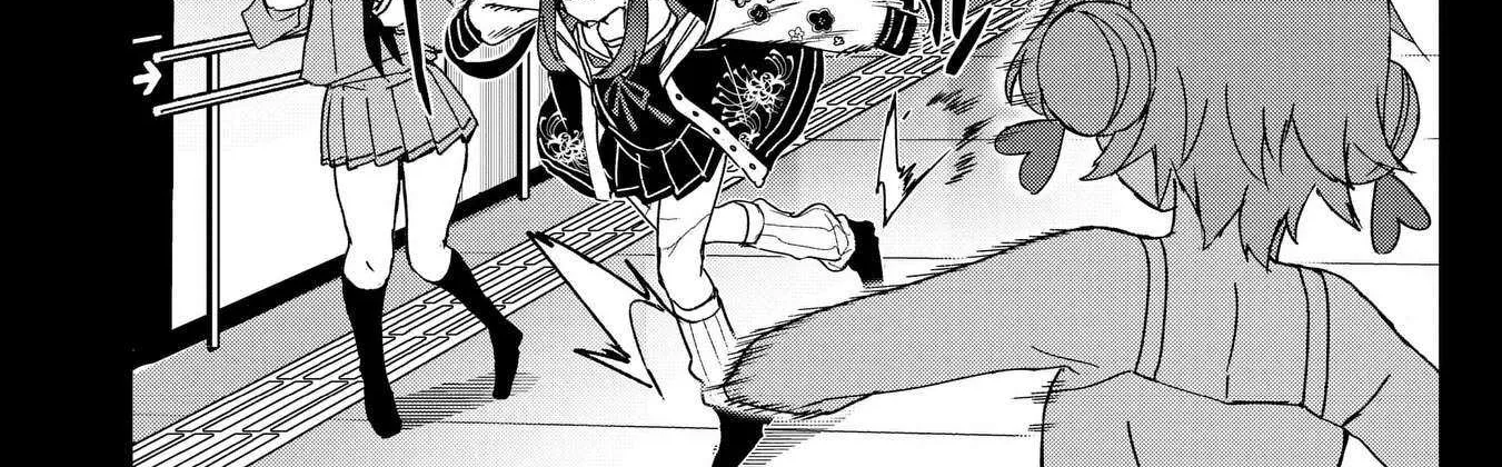 Usagi Wa Kaku Katariki Chapter 8 page 25 - 