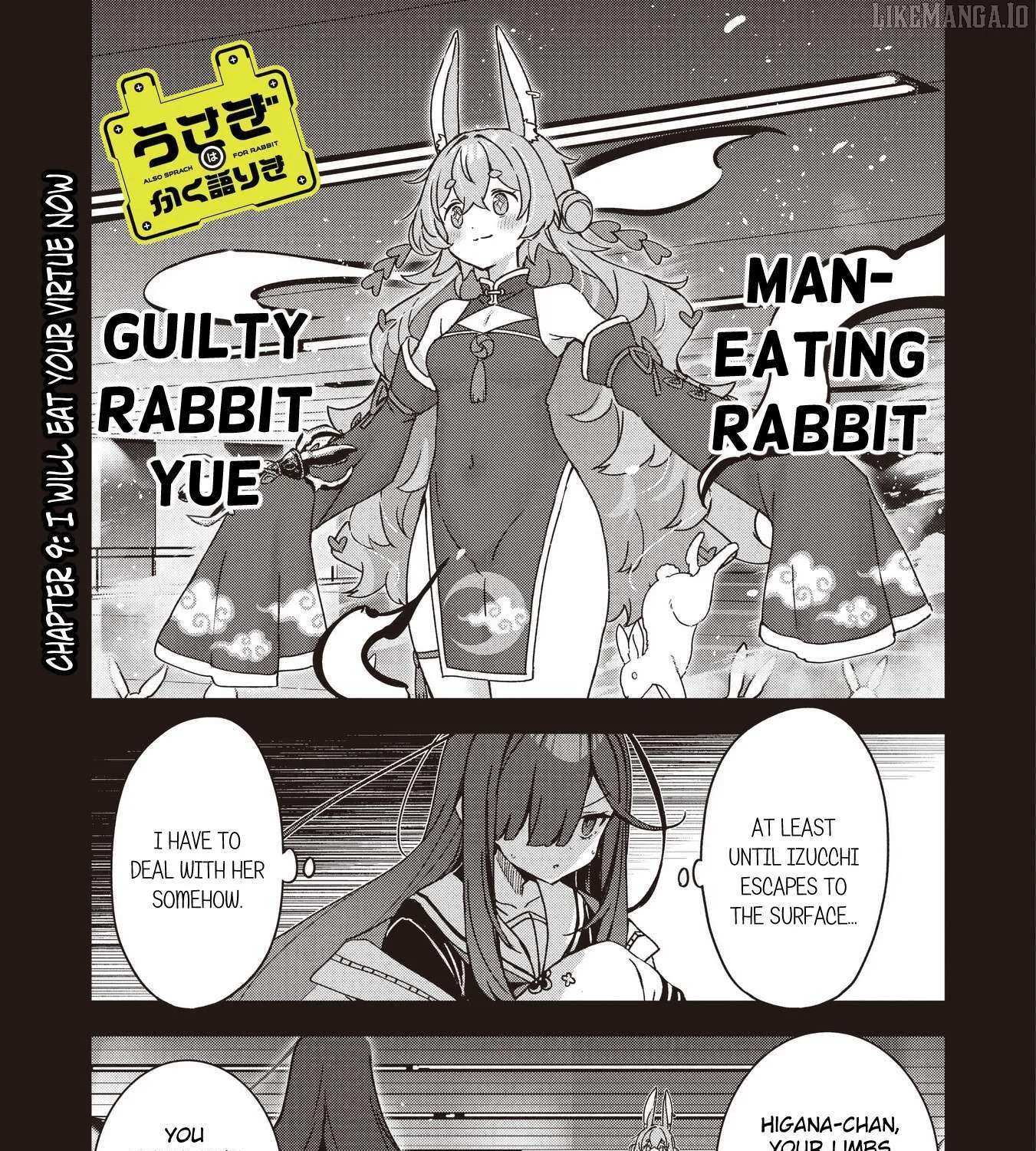 Usagi Wa Kaku Katariki Chapter 9 page 2 - 
