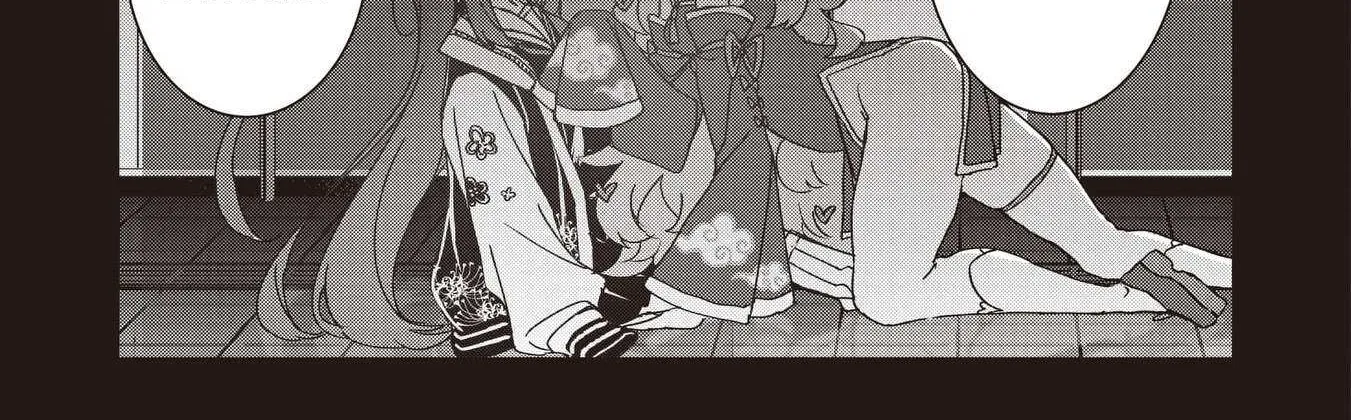 Usagi Wa Kaku Katariki Chapter 9 page 15 - 