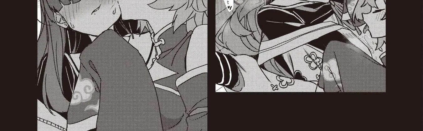 Usagi Wa Kaku Katariki Chapter 9 page 23 - 