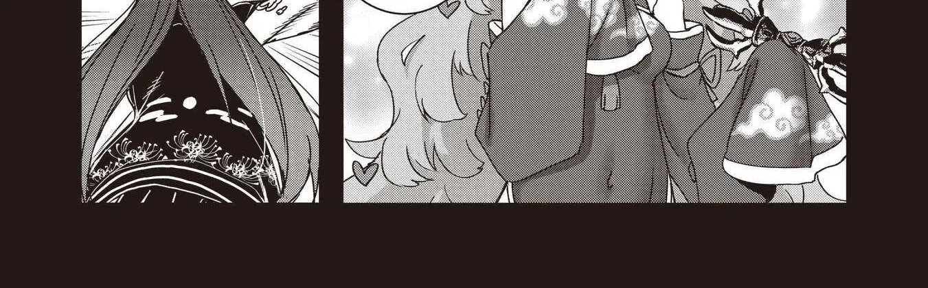 Usagi Wa Kaku Katariki Chapter 9 page 5 - 