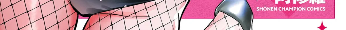 Usamimi Jackpot Chapter 1 page 2 - 