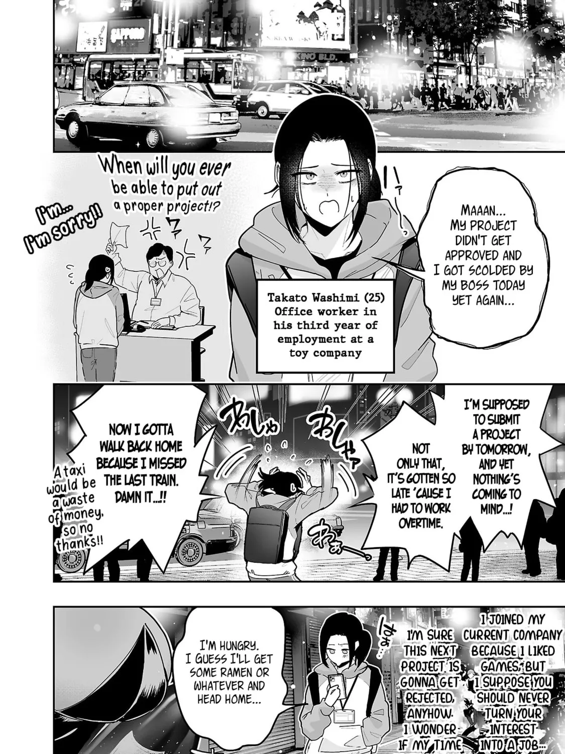 Usamimi Jackpot Chapter 1 page 13 - 