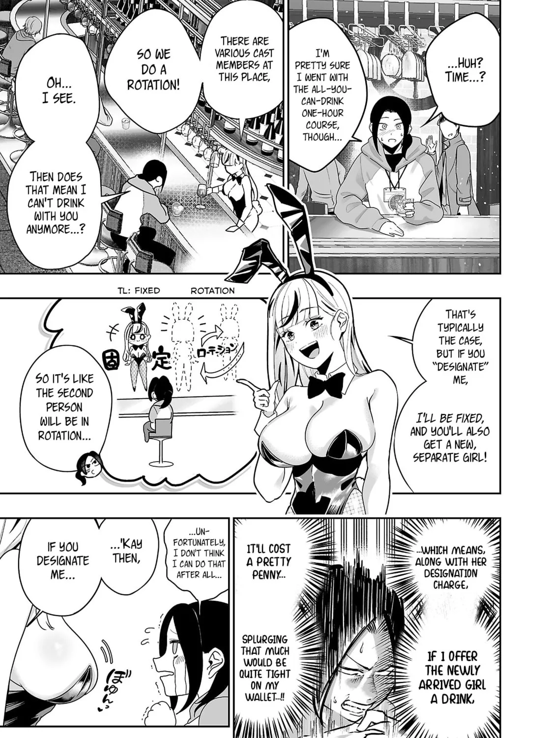 Usamimi Jackpot Chapter 1 page 57 - 