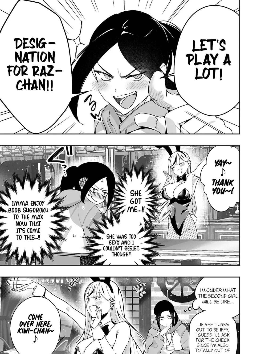 Usamimi Jackpot Chapter 1 page 65 - 