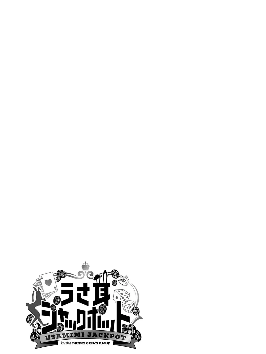 Usamimi Jackpot Chapter 1 page 69 - 