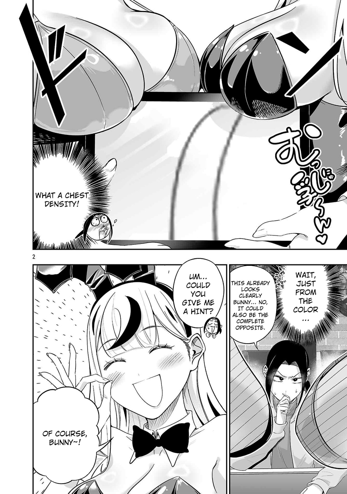 Usamimi Jackpot Chapter 11 page 16 - 