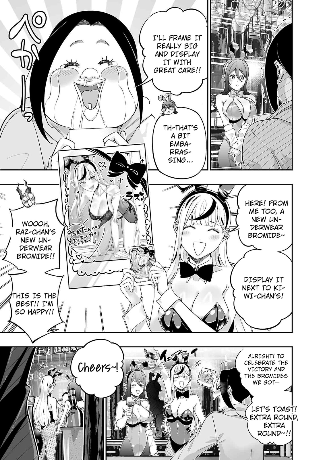 Usamimi Jackpot Chapter 11 page 25 - 