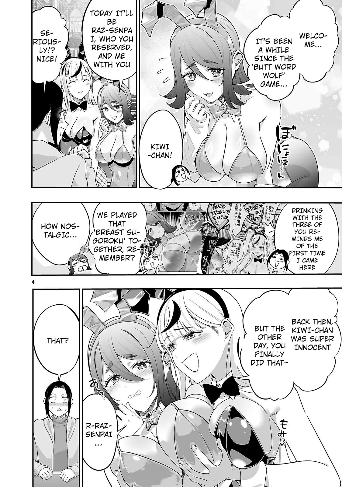 Usamimi Jackpot Chapter 11 page 6 - 