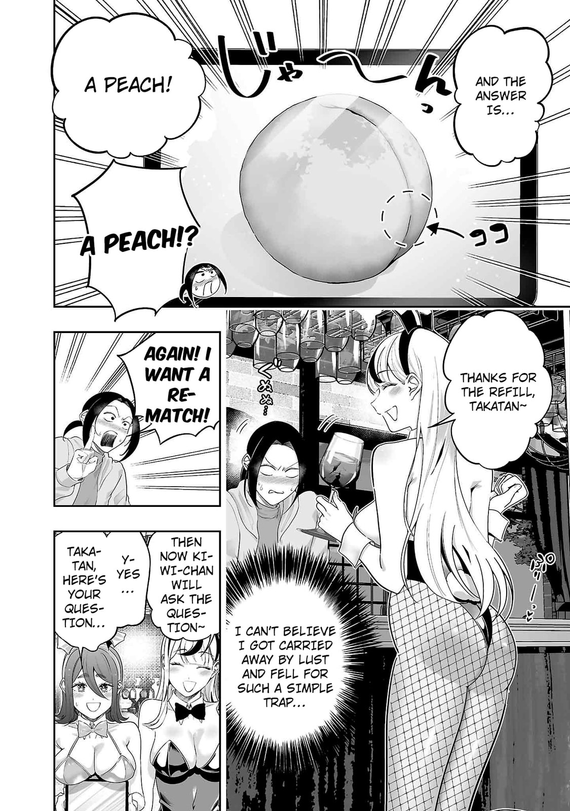 Usamimi Jackpot Chapter 11 page 10 - 