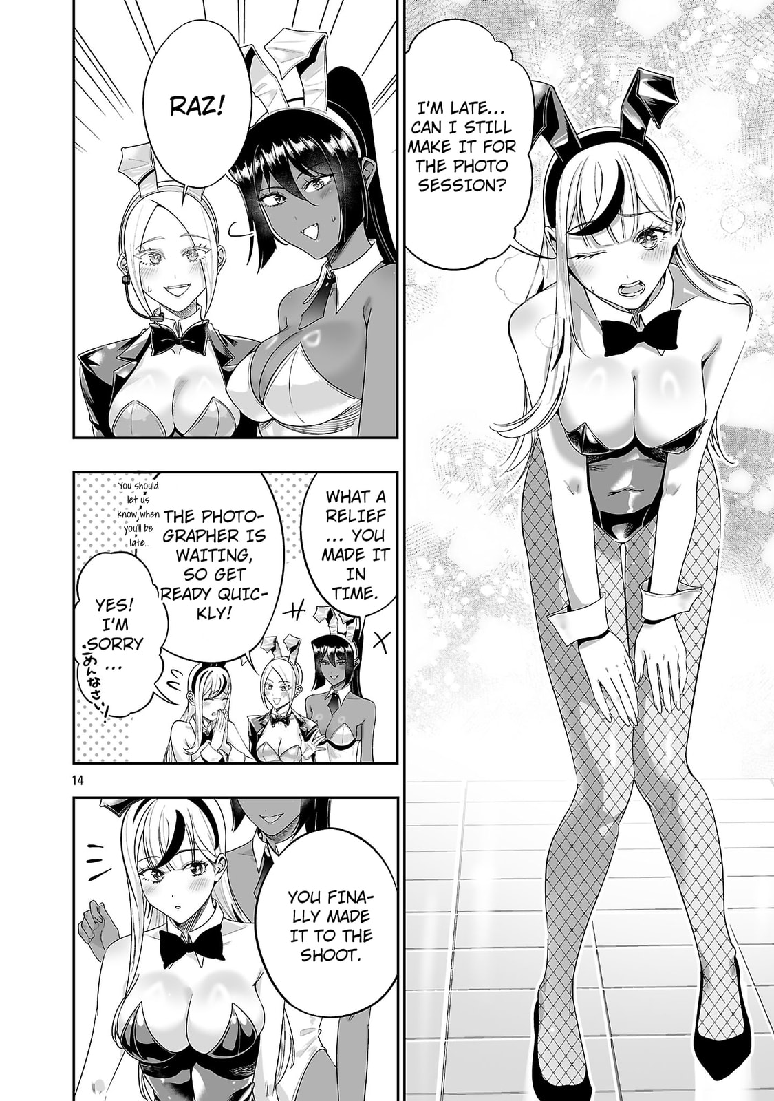 Usamimi Jackpot Chapter 12 page 16 - 