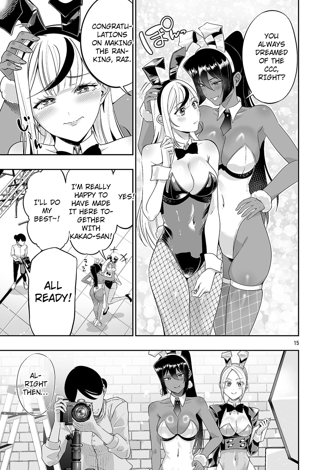Usamimi Jackpot Chapter 12 page 17 - 