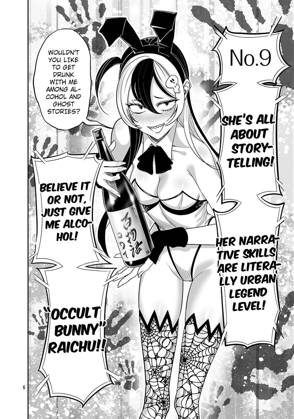 Usamimi Jackpot Chapter 12 page 8 - 