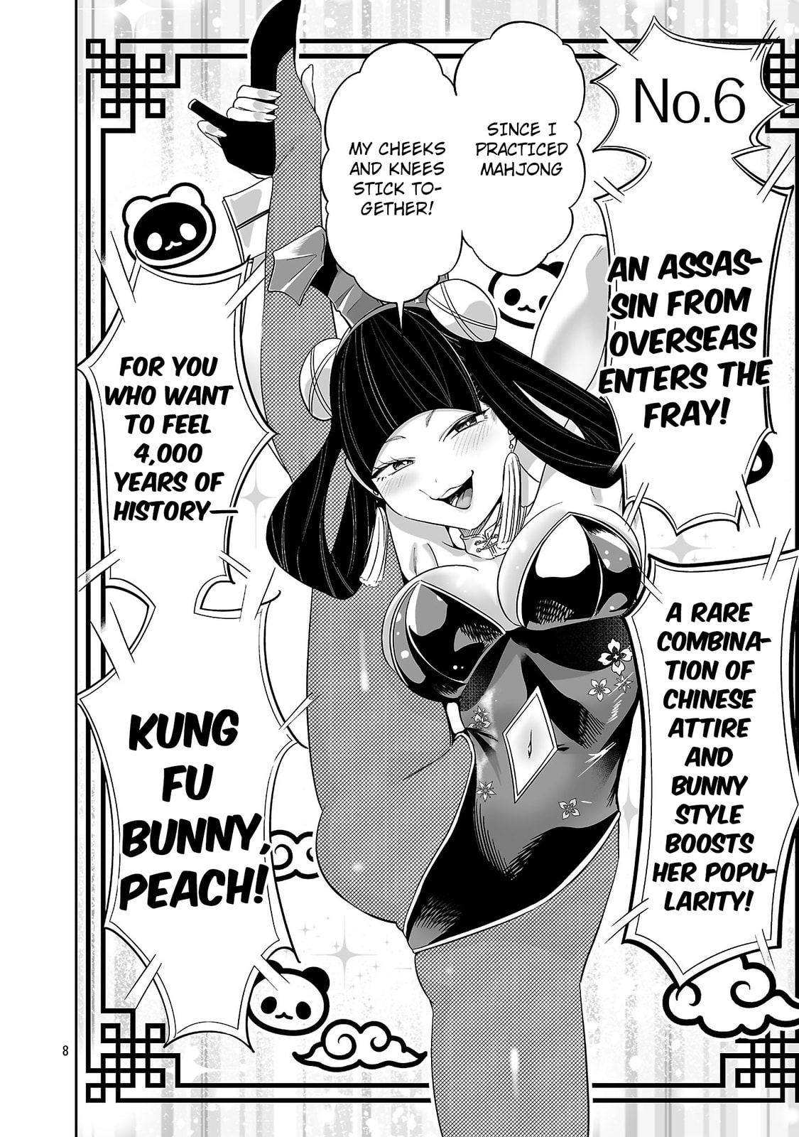 Usamimi Jackpot Chapter 12 page 10 - 