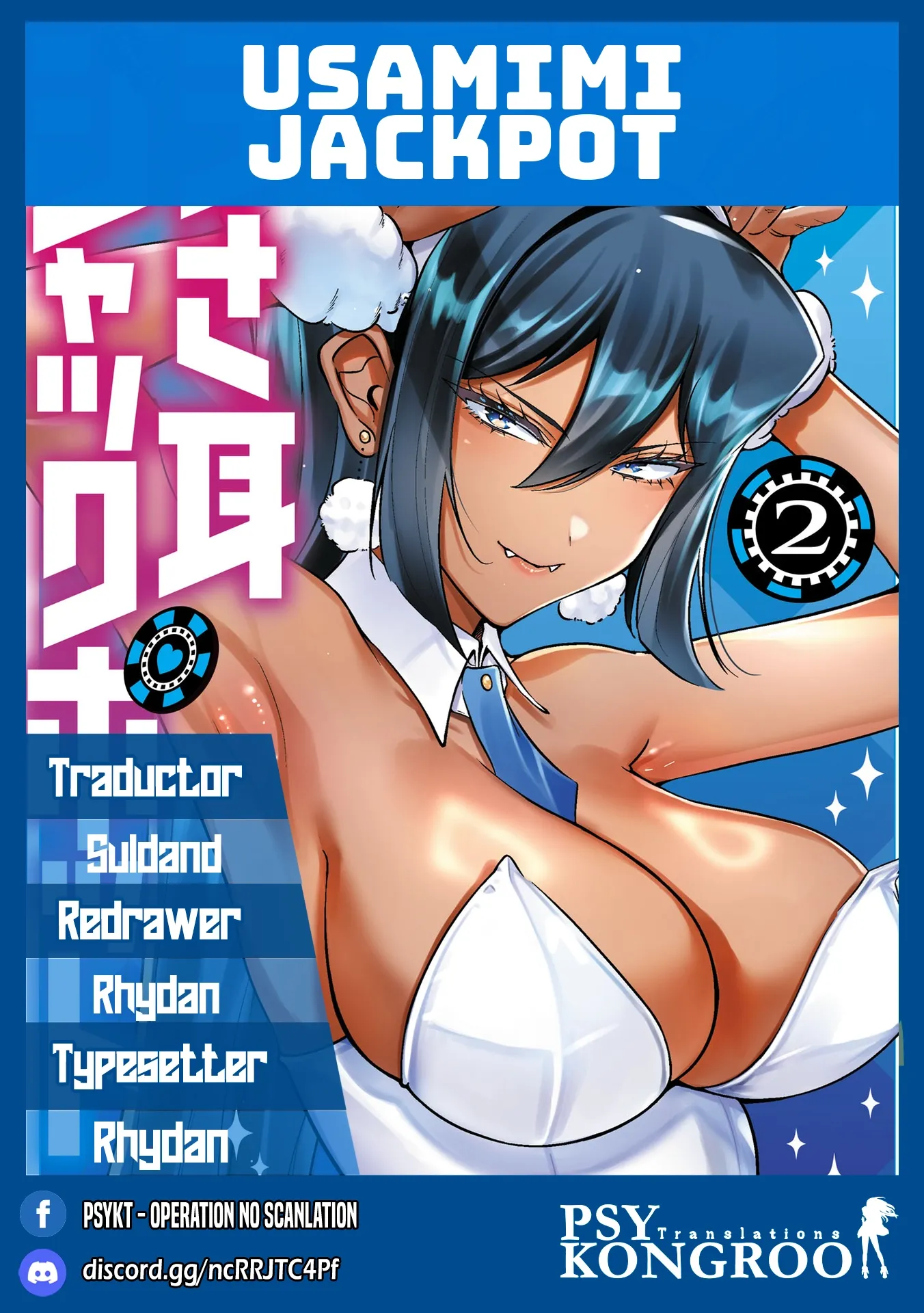 Usamimi Jackpot Chapter 13 page 1 - 