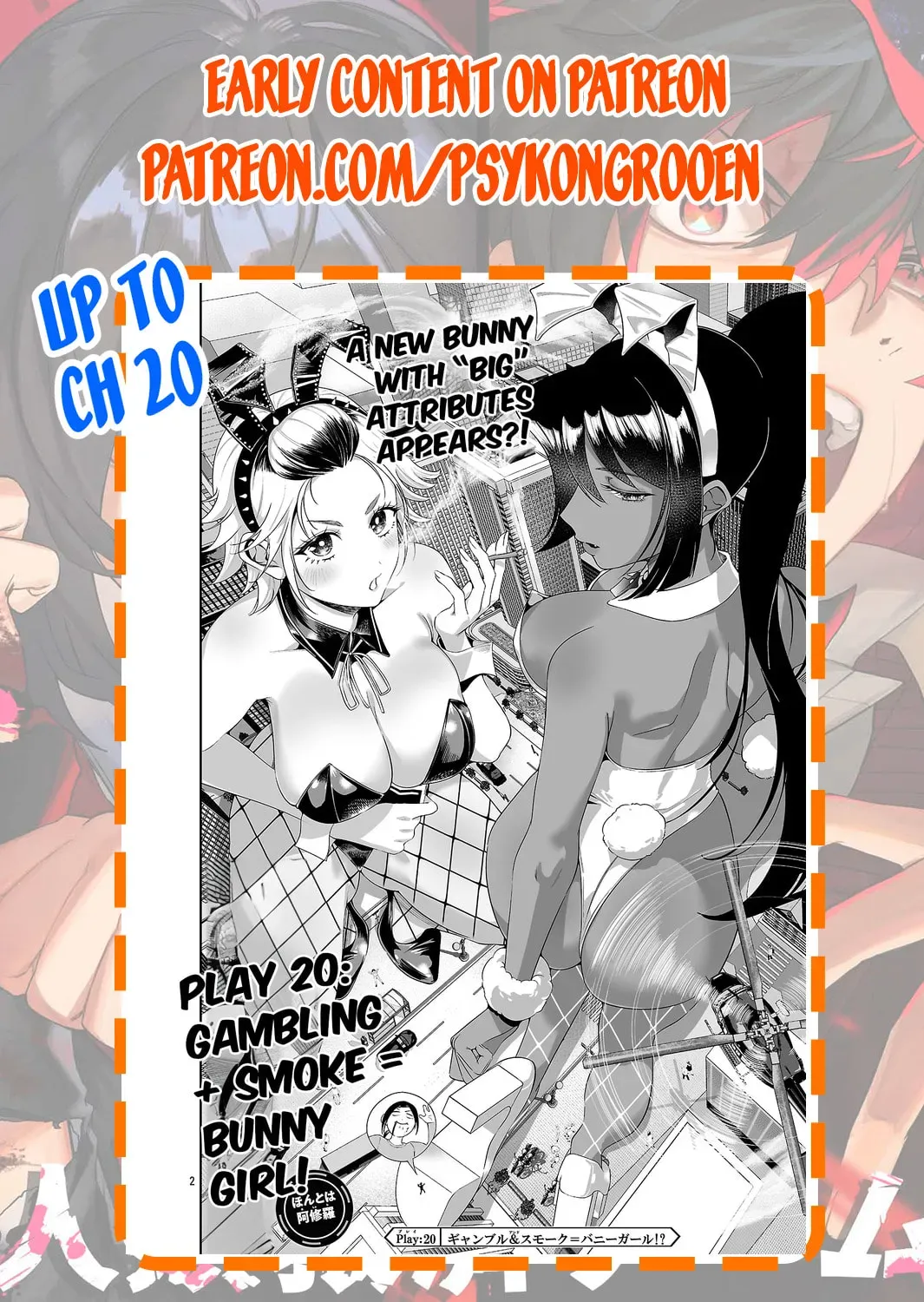Usamimi Jackpot Chapter 15 page 38 - 