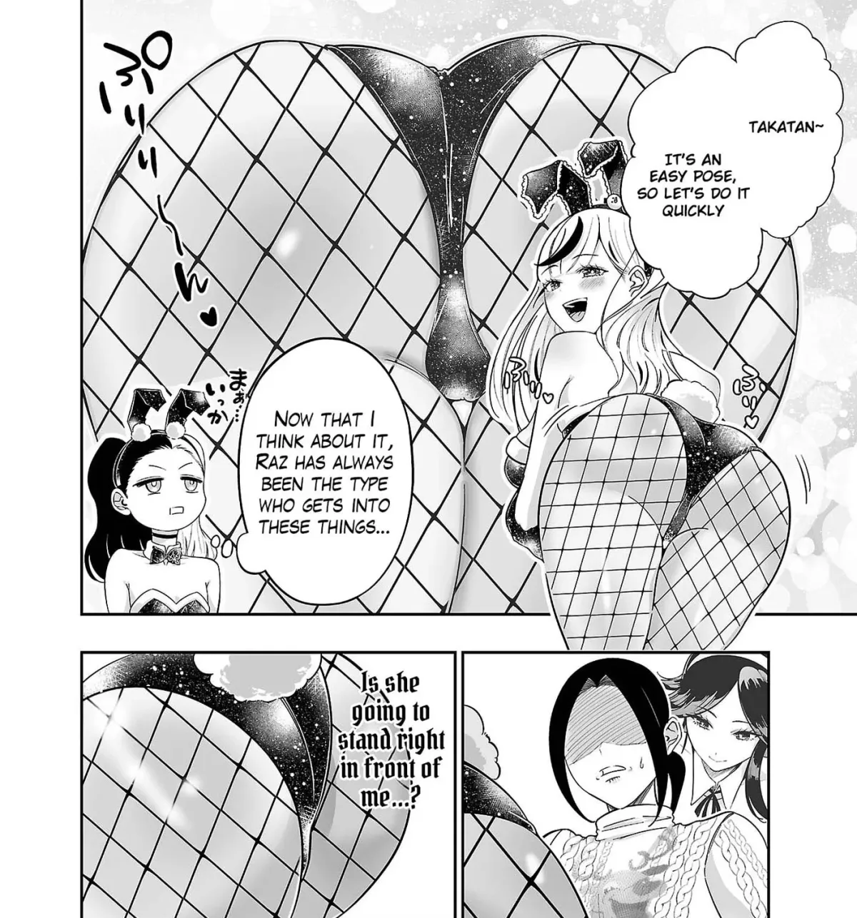 Usamimi Jackpot Chapter 15 page 10 - 