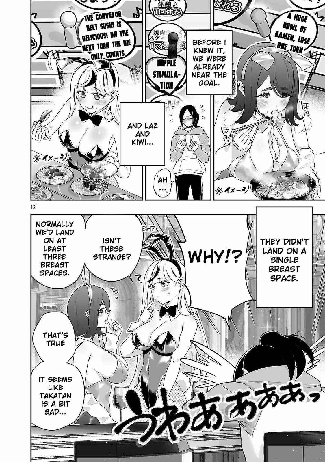 Usamimi Jackpot Chapter 2 page 14 - 