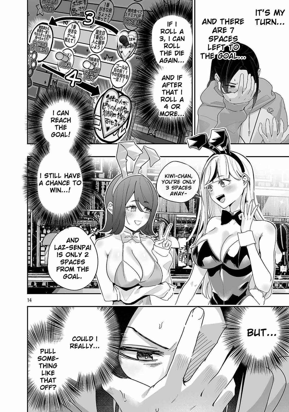 Usamimi Jackpot Chapter 2 page 16 - 