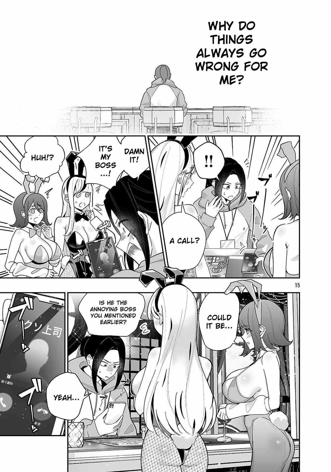 Usamimi Jackpot Chapter 2 page 17 - 