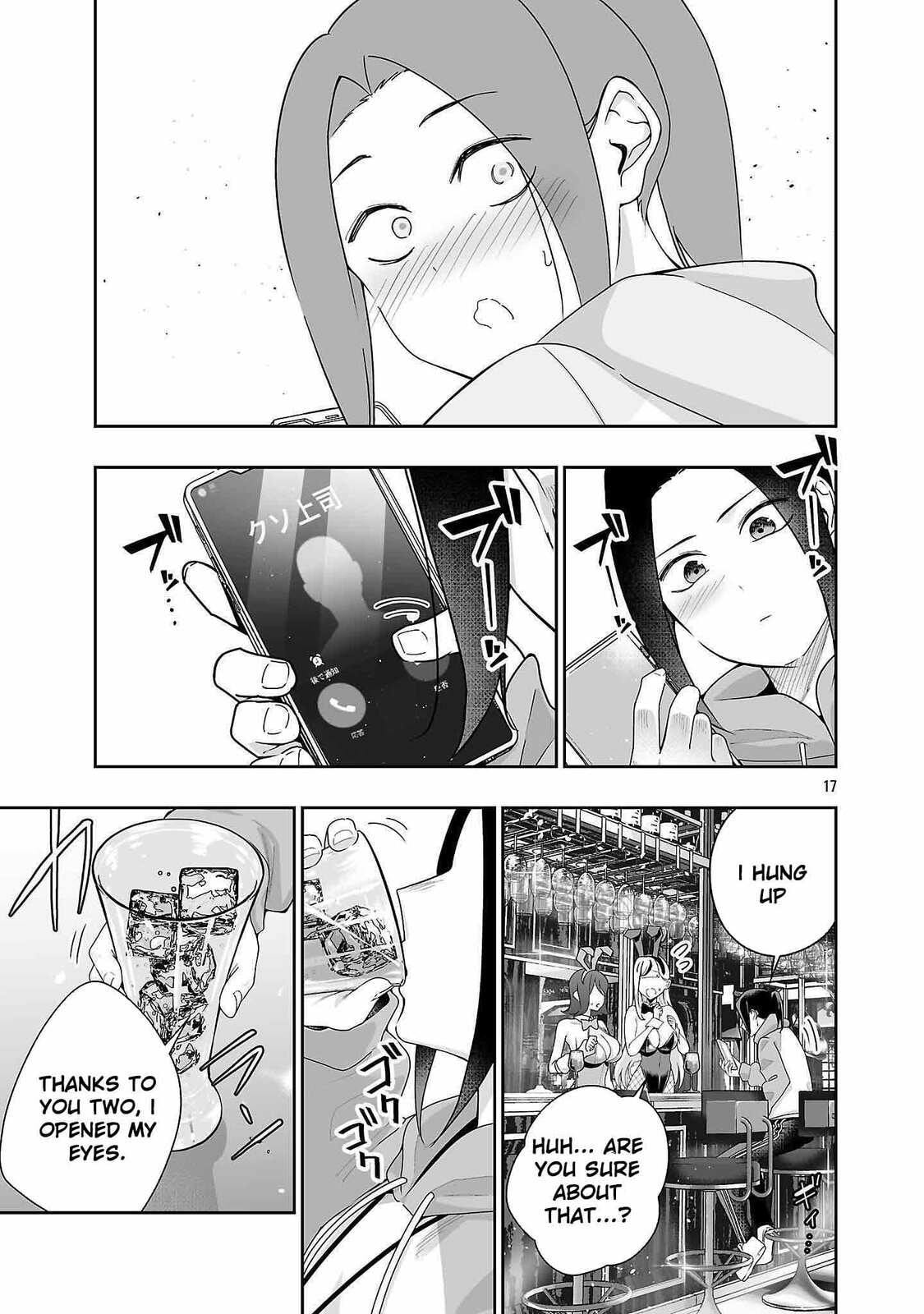Usamimi Jackpot Chapter 2 page 19 - 