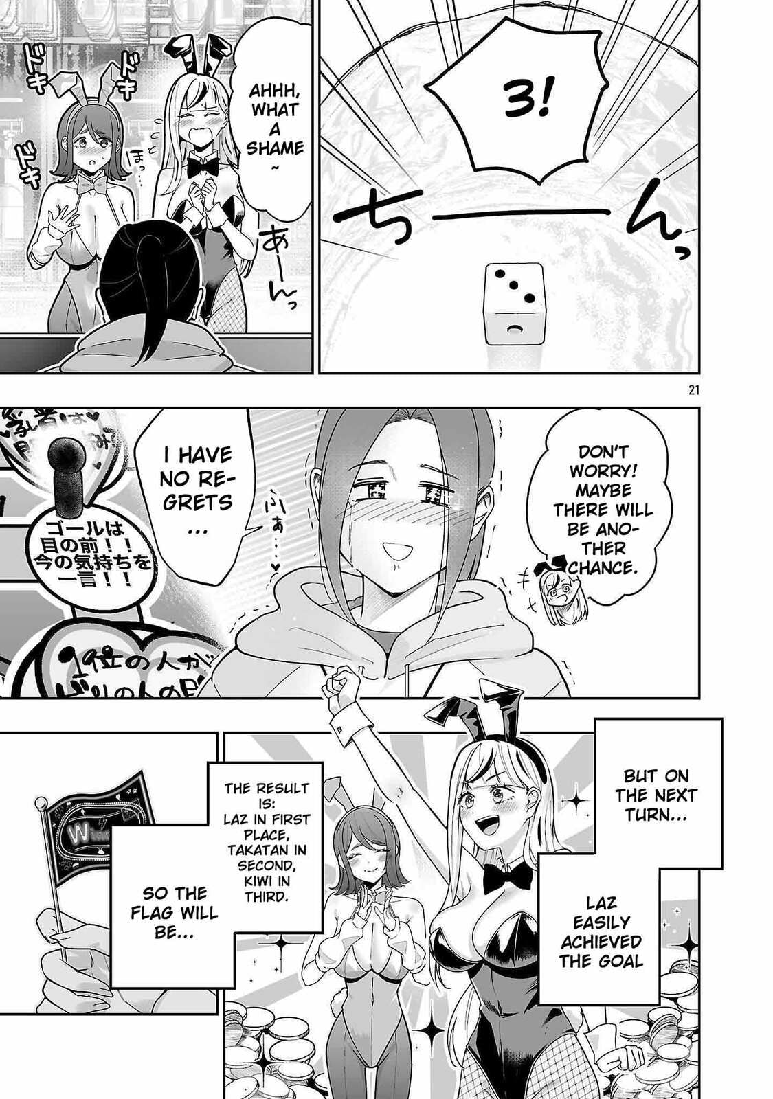 Usamimi Jackpot Chapter 2 page 23 - 