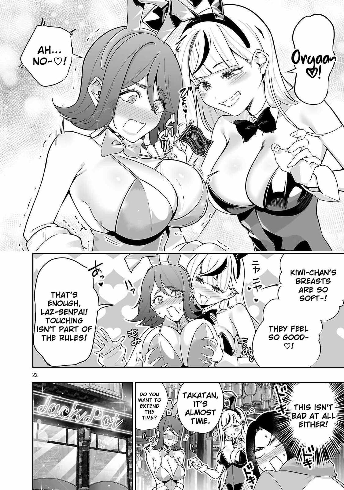 Usamimi Jackpot Chapter 2 page 24 - 