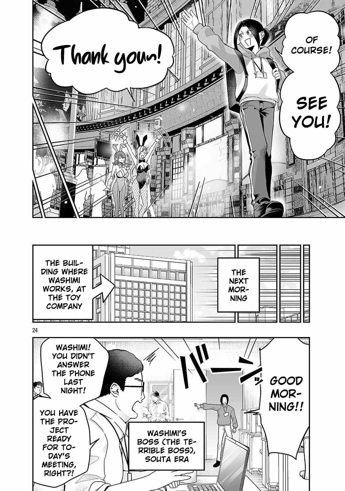 Usamimi Jackpot Chapter 2 page 26 - 