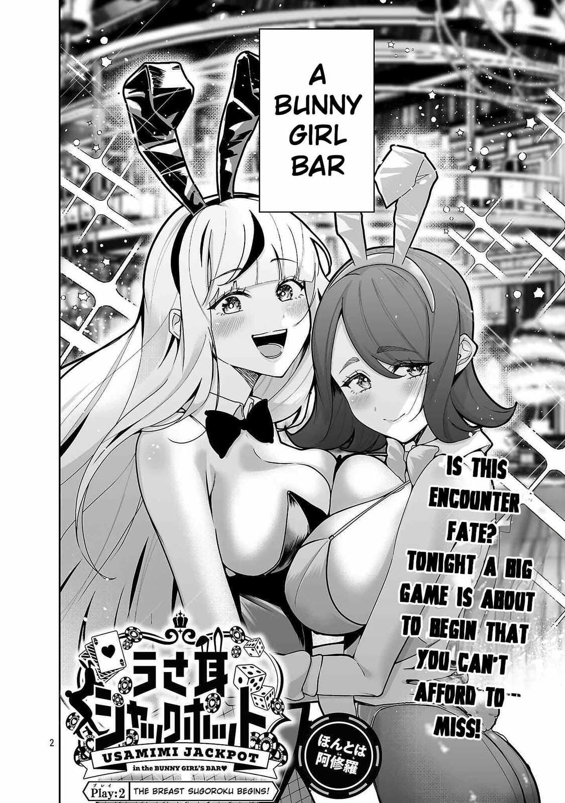 Usamimi Jackpot Chapter 2 page 4 - 