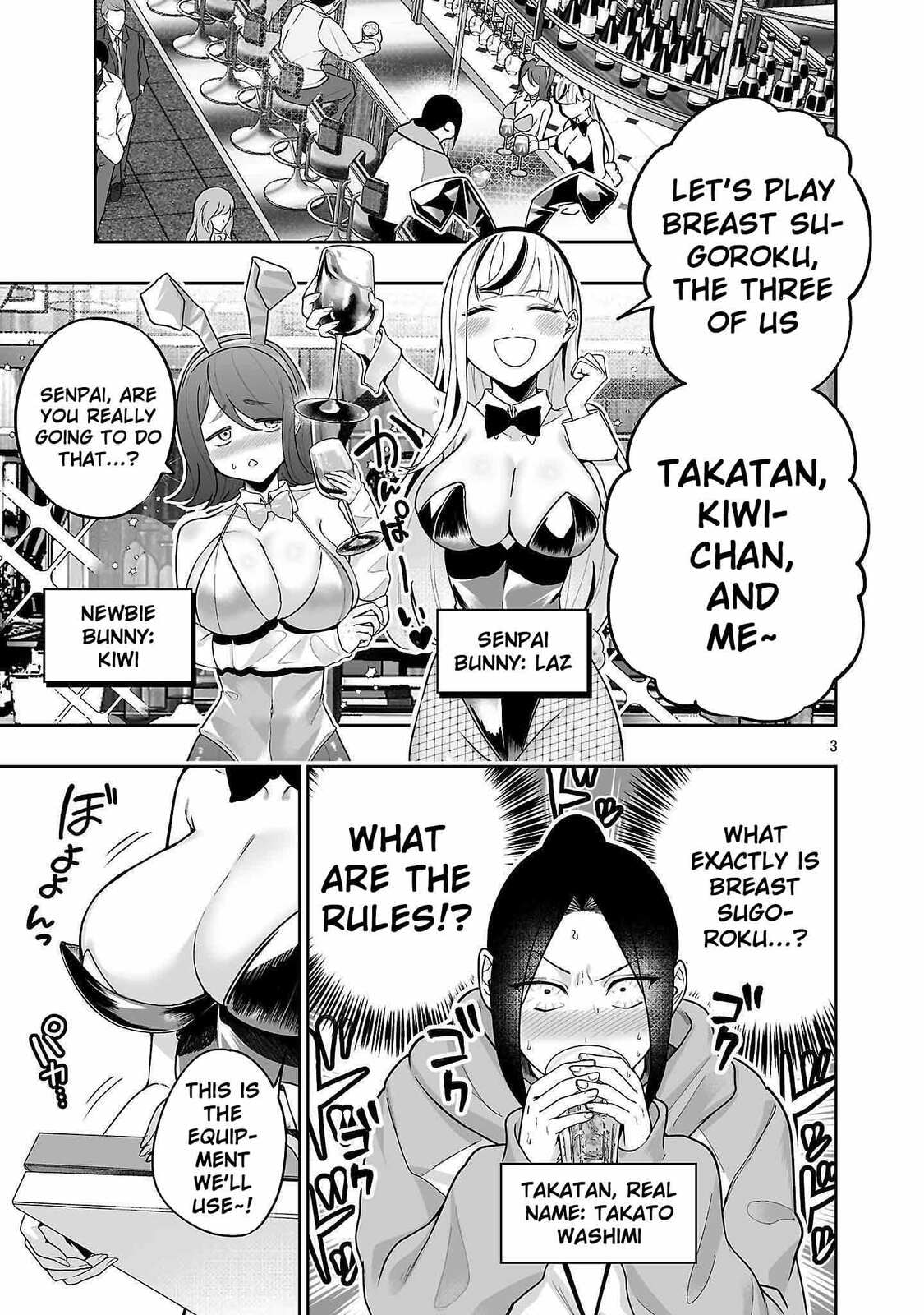 Usamimi Jackpot Chapter 2 page 5 - 