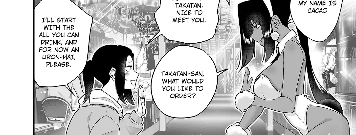 Usamimi Jackpot Chapter 3 page 15 - 