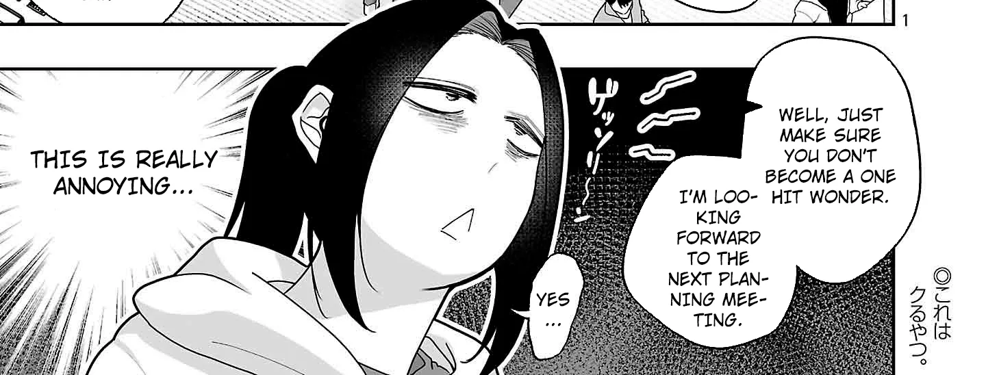Usamimi Jackpot Chapter 3 page 5 - 