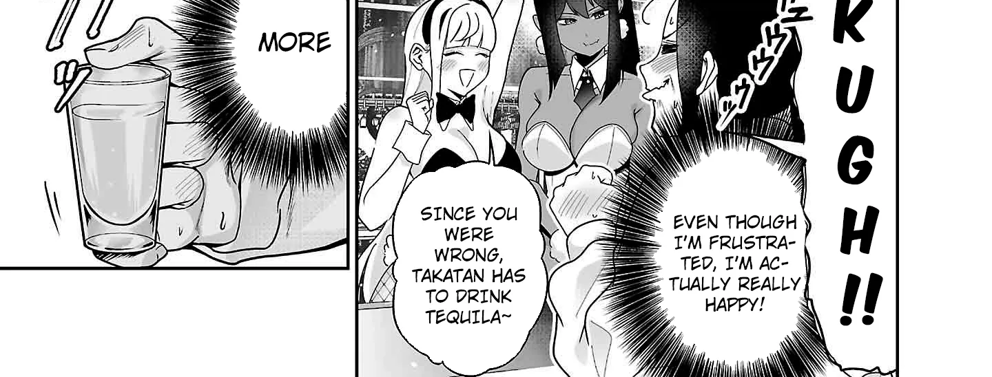 Usamimi Jackpot Chapter 3 page 41 - 