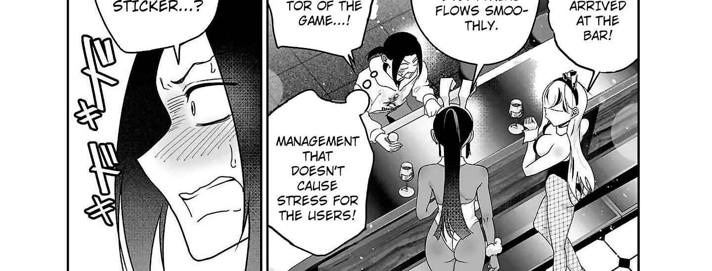 Usamimi Jackpot Chapter 3 page 43 - 